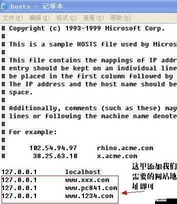 被网站屏蔽了怎么解除：探索有效可行的处理方法与步骤